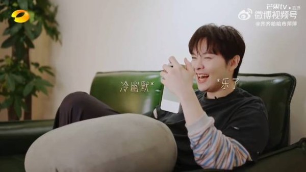 范丞丞助尤长靖获比赛第三名