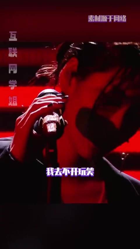 张碧晨这两嗓子真的太顶了