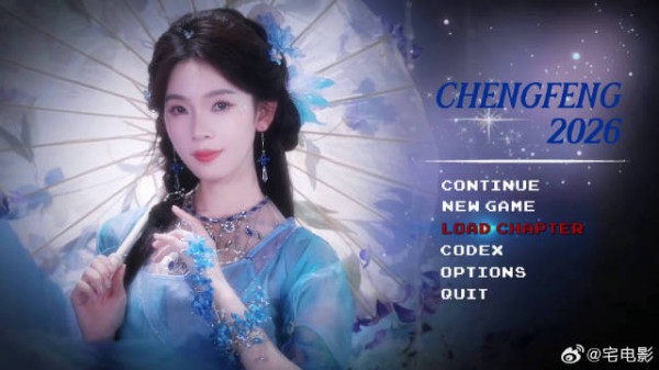这哪里是普通的舞台造型啊,分明就是漫画里走出来的女主,颜值气质都太到位了