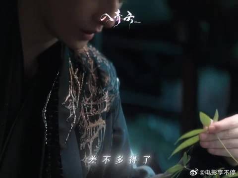 有苏狐族帅气现身!变幻莫测的他究竟是何身份