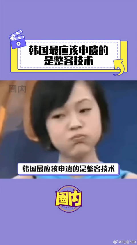 韩国有原装帅哥吗 李钟硕 金宇彬 微博VC计划