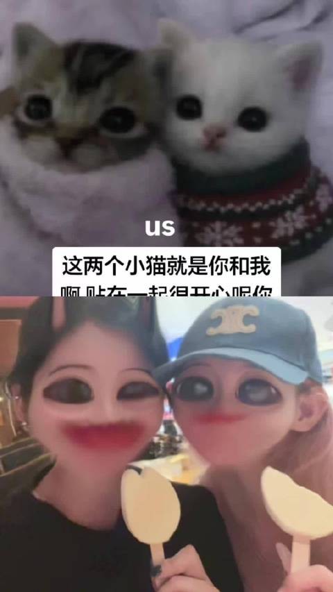 可是见到小桃就是幸福呀