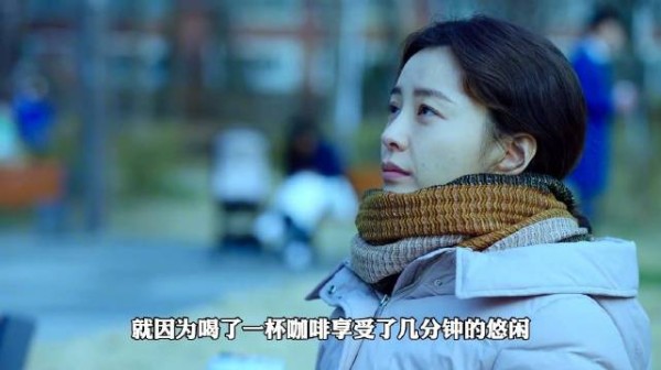 这个电影说尽了婚姻中女人的不易与心酸