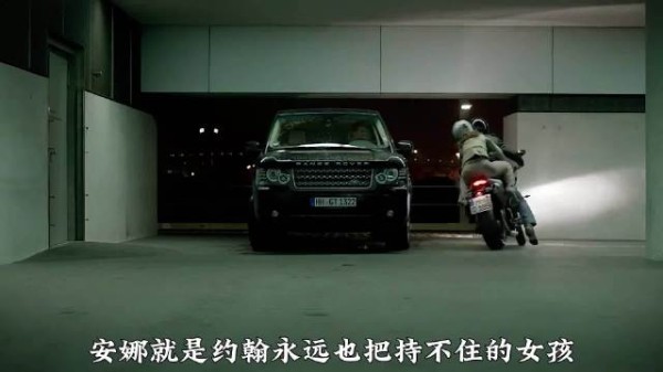 《床事不过三》现神反转,情场浪子反遭女主潇洒离去