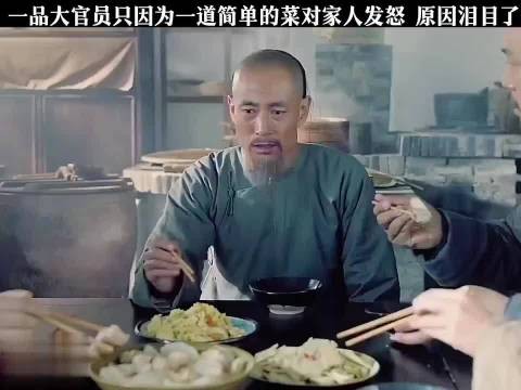 宽于待人，严于律己