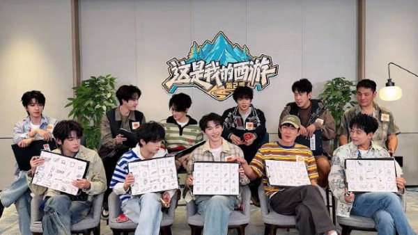马嘉祺玩我画我猜直接是一个“全蛋画法”,被所有人调侃画的全是蛋