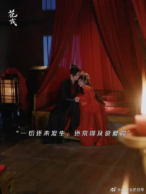 “纵有生不灭,亦无味矣”