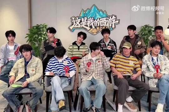 张真源称将拉黑于洋,两人互动引爆笑点