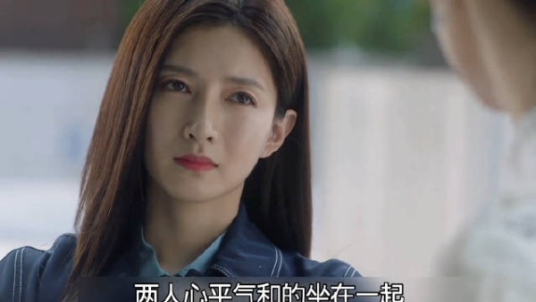 三十而已:王漫妮跑到香港,看到梁正贤和赵静语幸福的画面后彻底死心