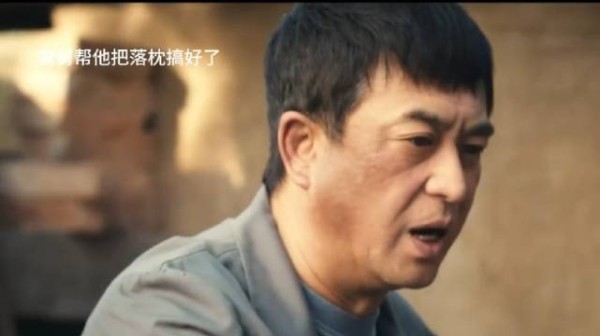 舅舅胡三元也是好起来了，租到房子了，也找到工作了，这下双喜临门