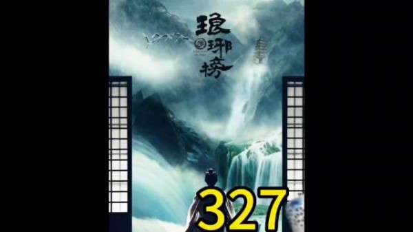 琅琊榜:靖王心疼苏哲已经开始赶人了只是事与愿违. 主演:胡歌x王凯x刘涛
