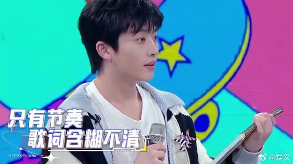 杨迪队自信满满唱歌,怎料却被中途叫停,众人一脸懵!