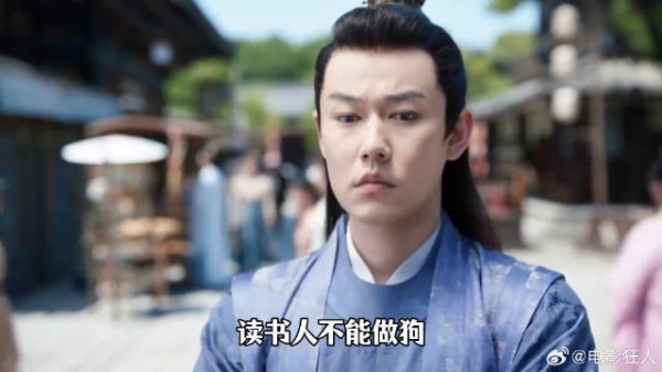 贺宗纬被神秘人招致麾下当做棋子图谋成谜,礼部尚书郭铮的举动让范闲惊讶连连