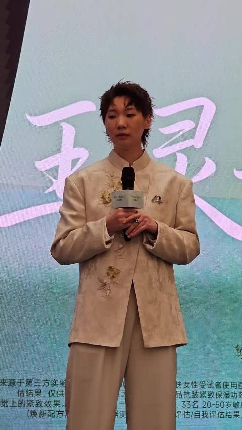 看好紧张啊!心想快点还是让我去打比赛吧!这太可爱了吧
