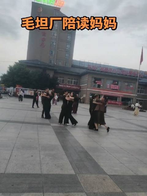 毛坦厂陪读妈妈子女毕业后仍滞留,部分人选择离婚改嫁