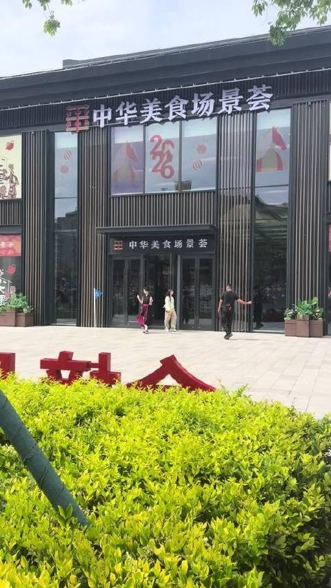 我彻底沦陷了!视线从此只追光而行郑恺 李昀锐