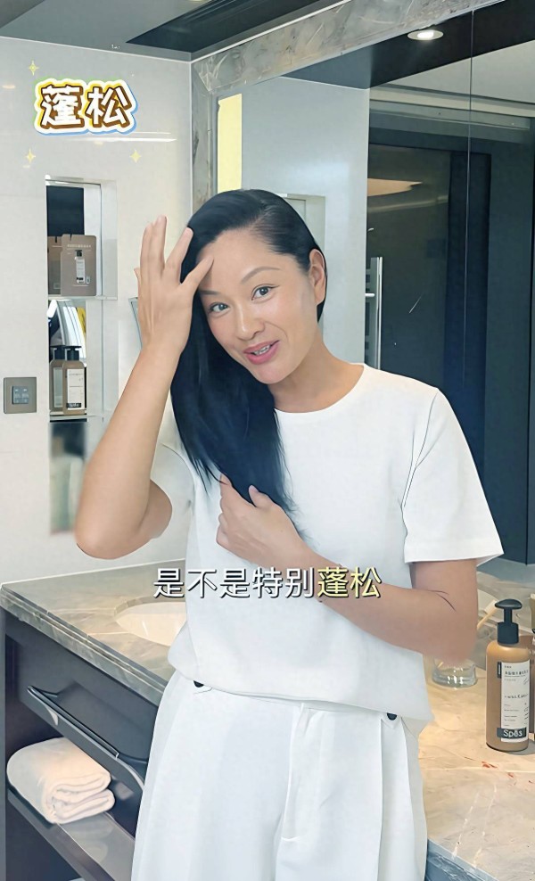 瞿颖坦然面对满头白发!结婚后,她有了“瞿颖式的遗憾”