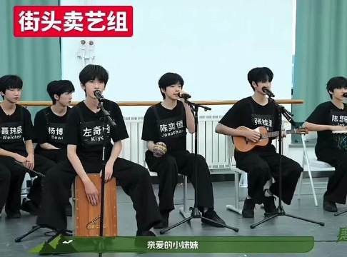 梦话组谁还能稳住不笑场