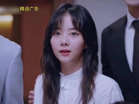 贺梅李爸结婚,子秋终于有个完整美满的家了 张新成 谭松韵 宋威龙