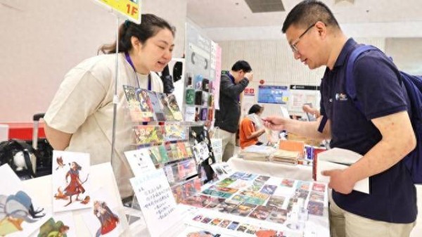 逛市集、看经典、玩片场!市群艺馆电影游园会开启全民光影狂欢