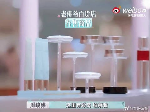 慢慢沉浸在独特嗓音构筑的世界里仿佛置身异国街头感受别样风情格外有意思