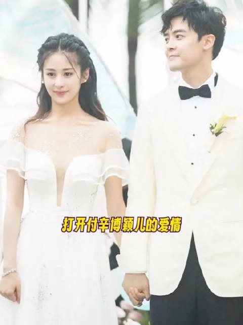 颖儿晒与女儿海边亲子照，美人鱼穿搭记录成长