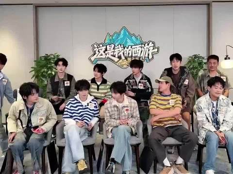林更新直播称时代少年团全员为哥