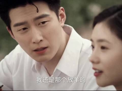 刘红兵带青娥出来散心,开玩笑逗他玩,没想到逗青娥笑了电视剧主角