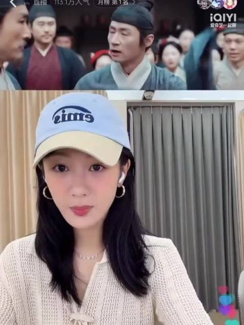 我的个乖乖，韩东君努力 不愧是天降竹马，就突然出现在了杨紫直播间了！