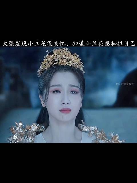 爱都是相互付出,而不是付出得不到回报