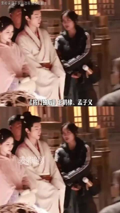 嗑疯了！王鹤棣孟子义双强同框，《将门独后》适配度拉满到封神