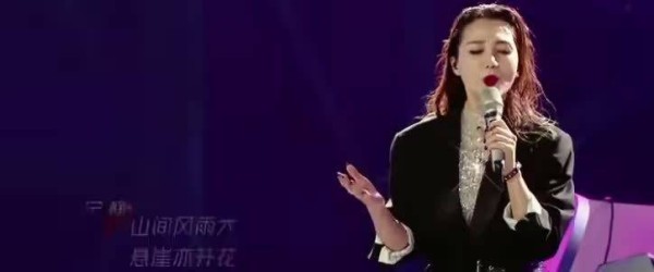 谁懂现在还在怀念 ！阿朵兰花草这个怒音真的太帅了！