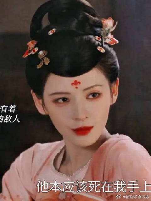 两人的眼神拉扯戏跟状元郎跪娘子有得一拼了，她俩颜值对我眼睛太好了