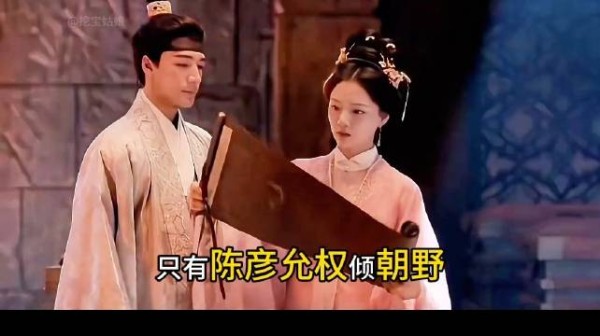 顾锦朝番外篇演绎前世今生相遇相伴