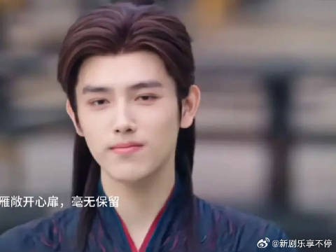 停雁确认司马焦真的喜欢自己,因停雁司马焦想好好活着