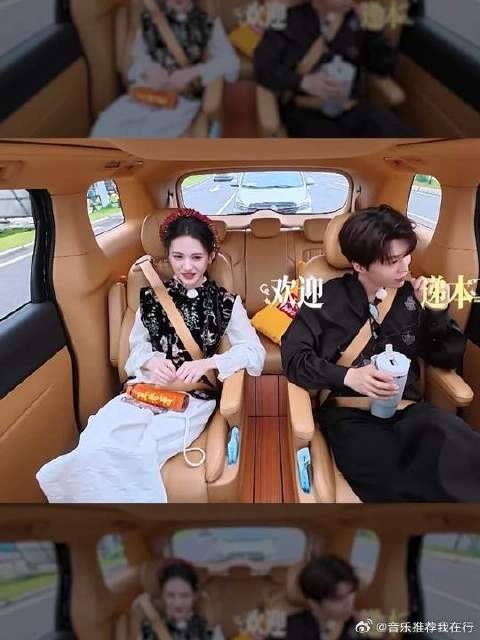 范丞丞也想演霸总