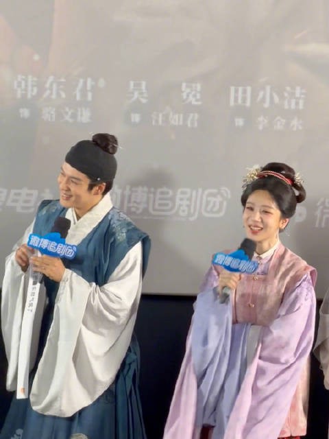 沙哑版杨紫自认性感