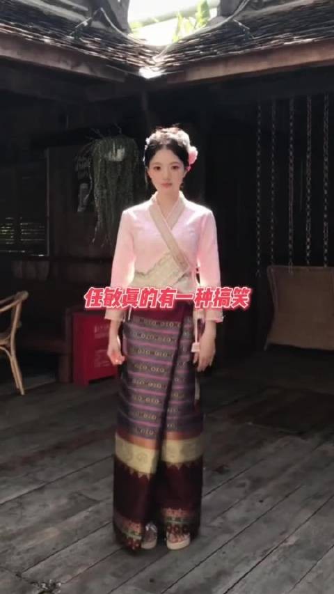 任敏评价邓超妆容引热议
