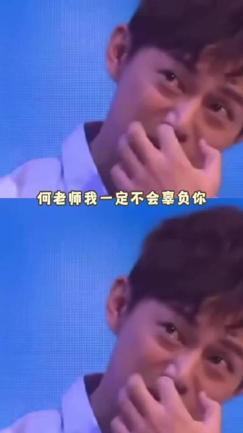 王鹤棣与何老师关系引热议，经纪人朋友圈曝光