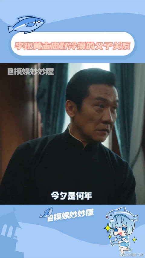 群星闪耀时开播 群星闪耀时刺激又好笑