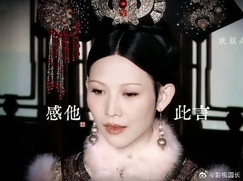 甄嬛传台词引热议,平淡语气暗藏伤人话语