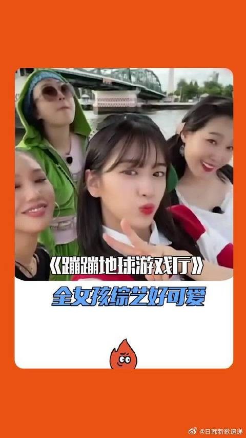 好喜欢看女孩子贴贴