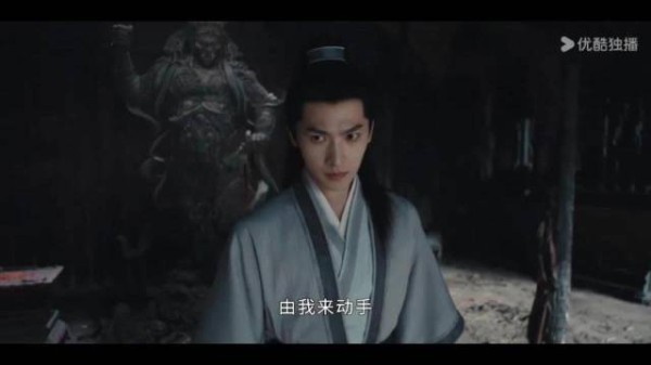 族长包庇金震平,展昭替天行道,这是夜叉顶号了吗? 杨洋/展昭 闻汤识面泡剧