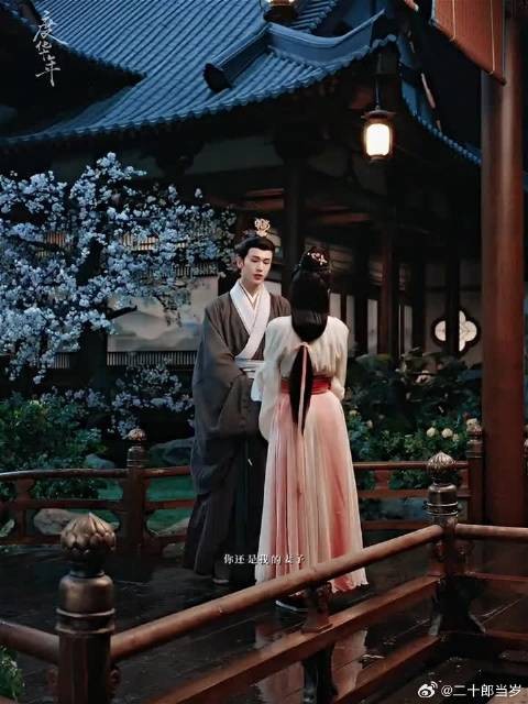 把世界调成静音，聆听他喊她的声音