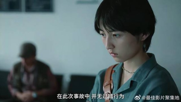父亲车祸死亡,怎料竟是因为父亲心梗,女儿完全不知情