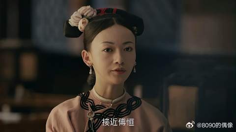璎珞为了姐姐，决心要去皇后的长春宫，嬷嬷是好说歹说
