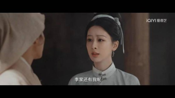 “这个家,祯娘接了”,李祯往后就是李家的顶梁柱了~ 杨紫/李祯 闻汤识面泡剧