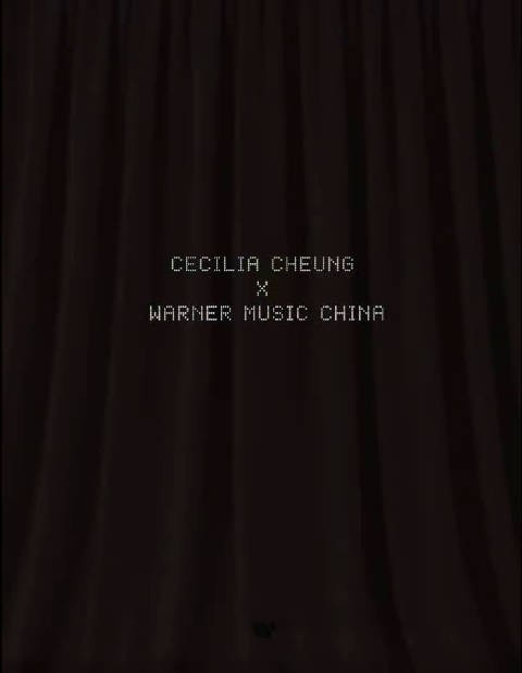 歌手张柏芝携新歌回归乐坛