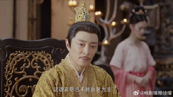 李莲花阻拦单孤刀进宫 不料他献了一件宝物,扭转局面