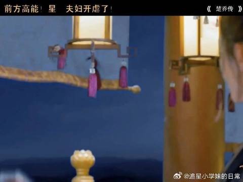 宇文玥:你杀就杀了,干嘛跟我绝交呜呜呜